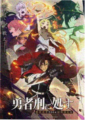 女神漫画免费下拉式阅读 热门作品 6